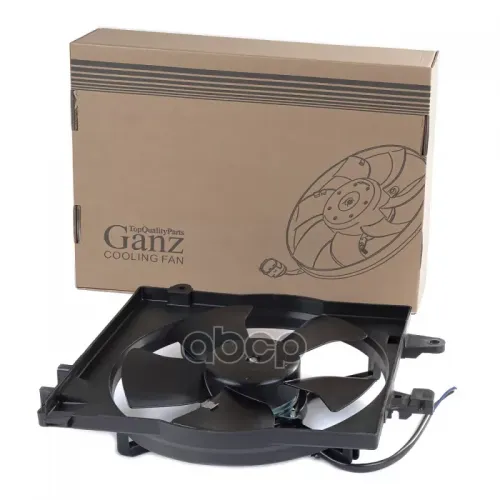 Вентилятор Радиатора Daewoo Matiz All 98- GANZ 
