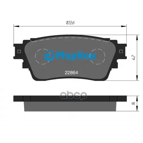 Колодки Тормозные,  МарКон 