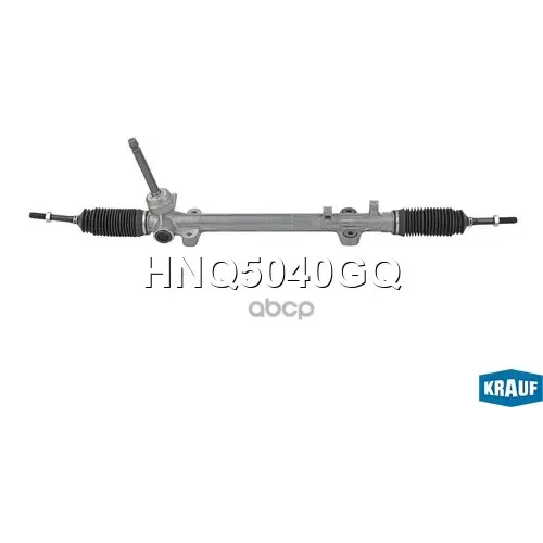 Рулевая Рейка Krauf 