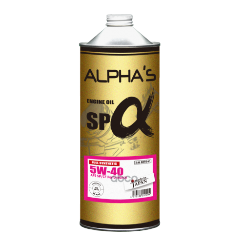 ALPHA’S Масло Моторное 5W-40 1Л Sp/Cf (Синтетика)