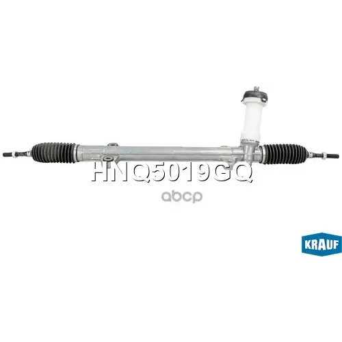 Рулевая Рейка Krauf 