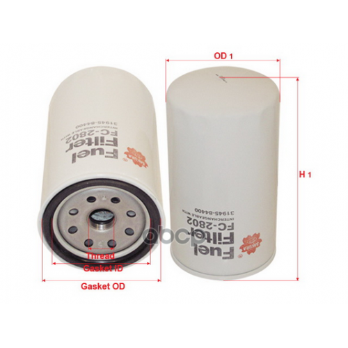 Фильтр Топливный Donaldson Sakura 