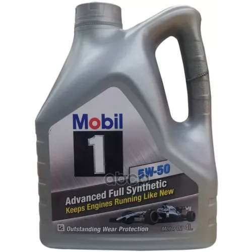 Mobil Mobil 1 Fs X2 5W50 Sl/Cf. A3/B3 Масло Моторное Синт. (229.1. 229.3) 4Л