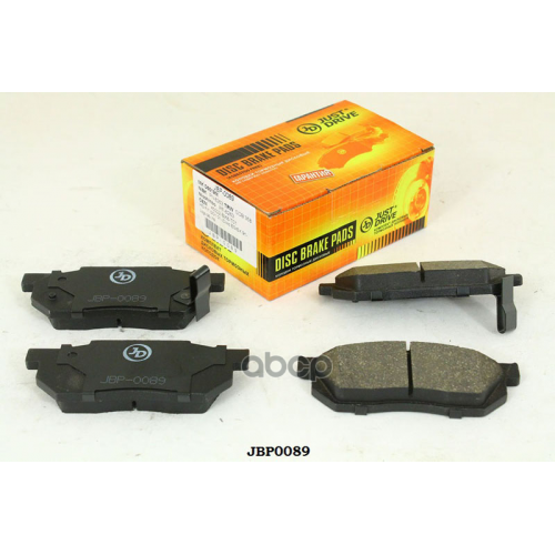 Колодки Тормозные, Передние D5019mh Just Drive 