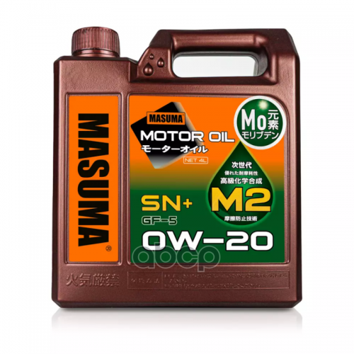 Масло Моторное 0W-20 Sn+/Gf-5 (Бензин, Синтетика) 4Л Masuma M-2001E