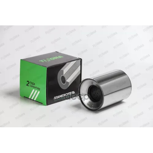 Пламегаситель Коллекторный D-110/L-150/D-57 Tixona 