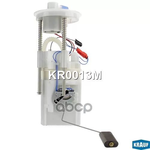 Бензонасос В Сборе Bmw X5 (E70) Модуль 3.0/4.8 Krauf 