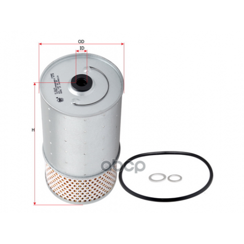 Фильтр Масляный Mb W202/124/463/T1/Ssangyong Musso/Korando D/Td Sakura 