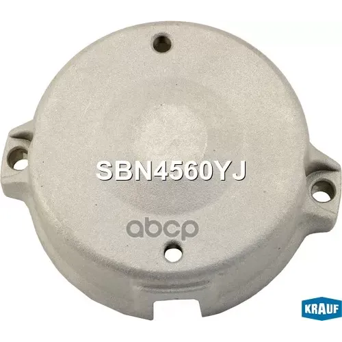 Крышка Стартера Toyota Avensis 03- Задн. Krauf 