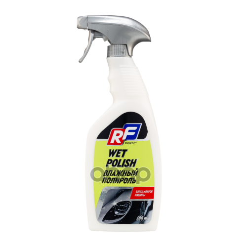 Ruseff Влажный Полироль (0.600L) RUSEFF 