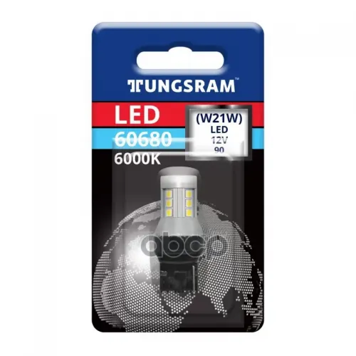 Лампа W21w 12V-Led (W3x16d) 6000K 3,0W (Бл.1шт.) 93117020 TUNGSRAM 
