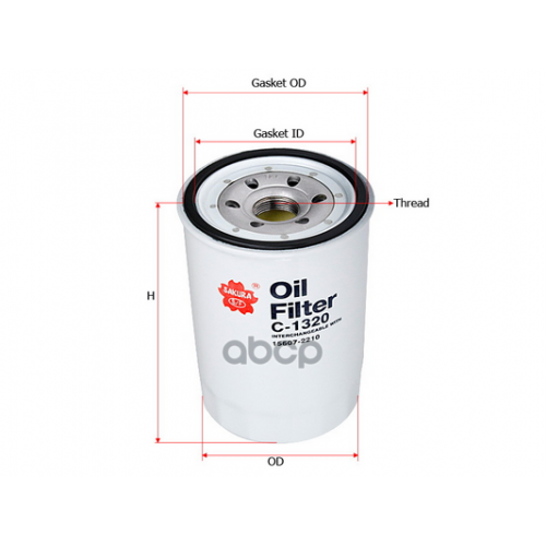 Фильтр Масляный Donaldson Sakura 