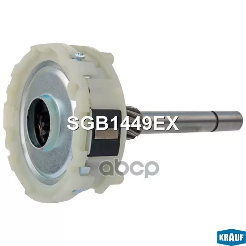 Редуктор Стартера Krauf 