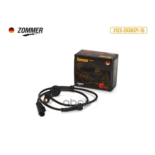 Датчик Abs 2123 Скорости Зад. Колеса Лев (Ан. 0265008725) Zommer 
