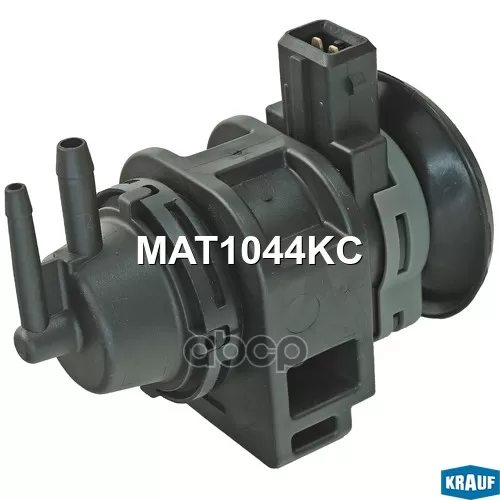 Клапан Электромагнитный Турбокомпрессора Krauf 