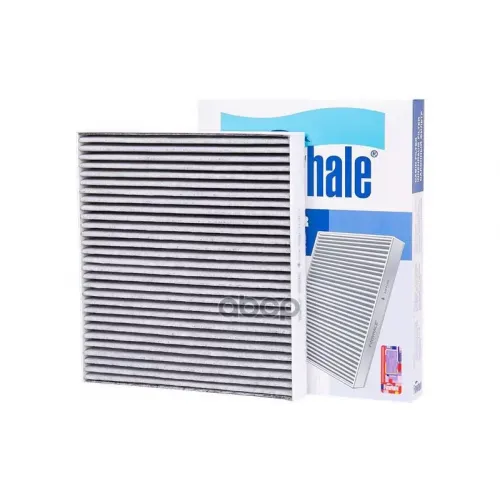 Фильтр Салона Vag A3/Karoq/Octavia/Golf Угольный Finwhale 