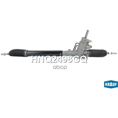 Рулевая Рейка Ford Galaxy 95-06/Vw Sharan 95-10 Krauf 