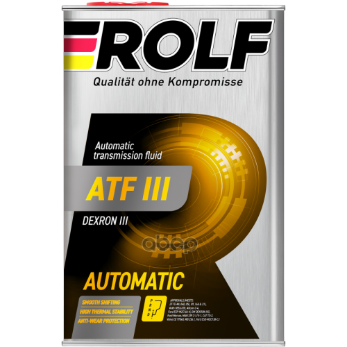 Масло Rolf Atf Iii ROLF 