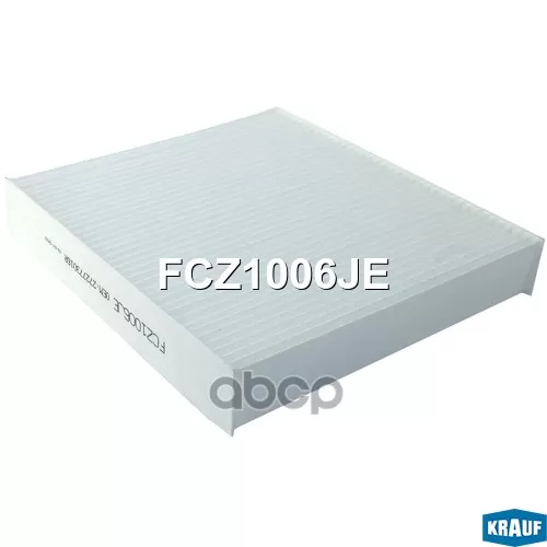 Фильтр Салона Krauf 