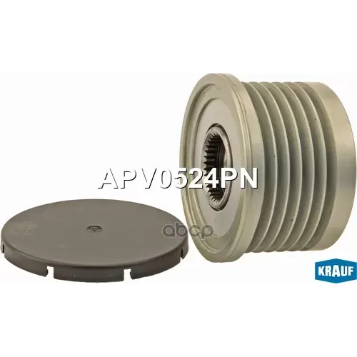 Шкив Генератора Nissan Interstar 02- Обгонный Krauf 