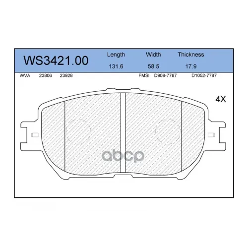 Колодки Тормозные Дисковые Перед JEENICE 