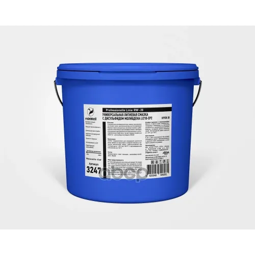 Смазка Универсальная Литиевая +Mos2 Rw-28 4Кг reinWell 