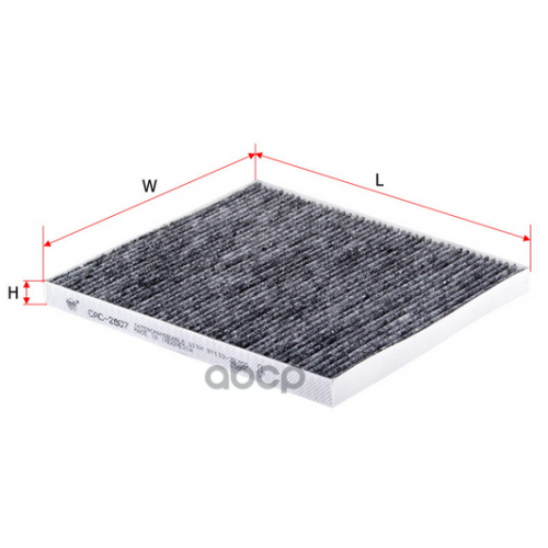 Фильтр Салона Hyundai Tucson/Kia Sportage/Rio Угольный Sakura 