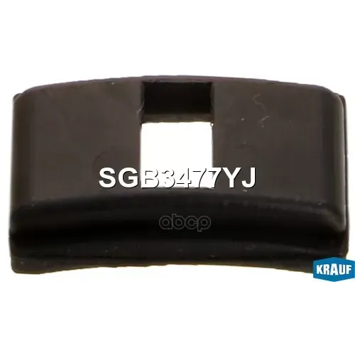 Резинки Редуктора Стартера Vag Krauf 