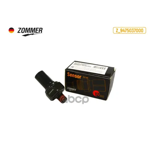 Датчик Аварийного Давления Масла Hyundai/Kia Zommer 