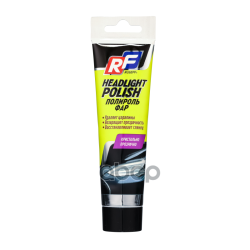 Ruseff Headlight Polish Полироль Фар (0.1L) RUSEFF 