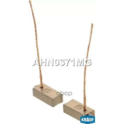 Щетки Генератора Krauf 
