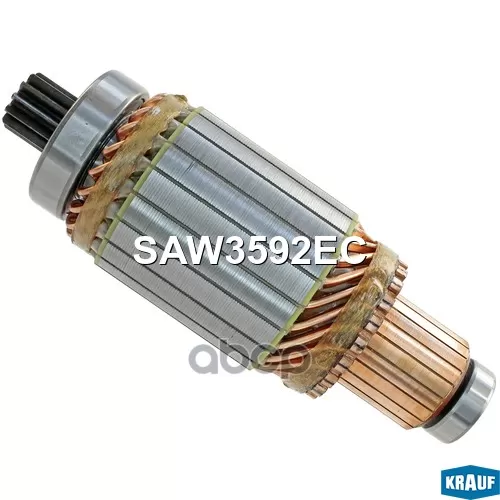 Ротор Стартера Krauf 