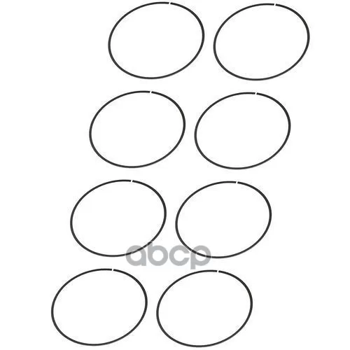 Кольца Поршневые Mazda 3, 6, Cx-7, Mpv, 0.50, 881,5X1,5X2,0 Zikmar 