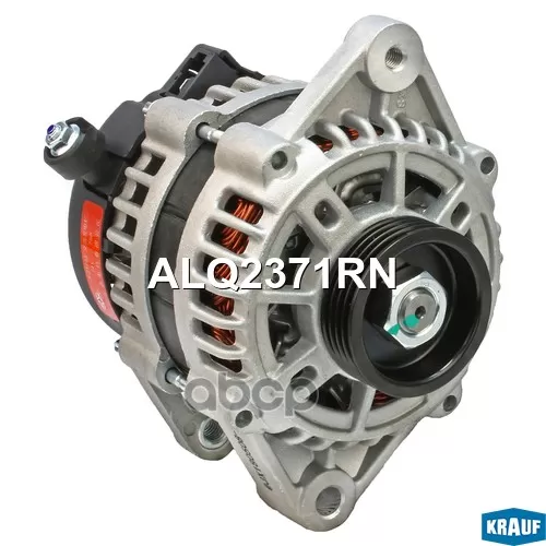 Генератор Chery Krauf 