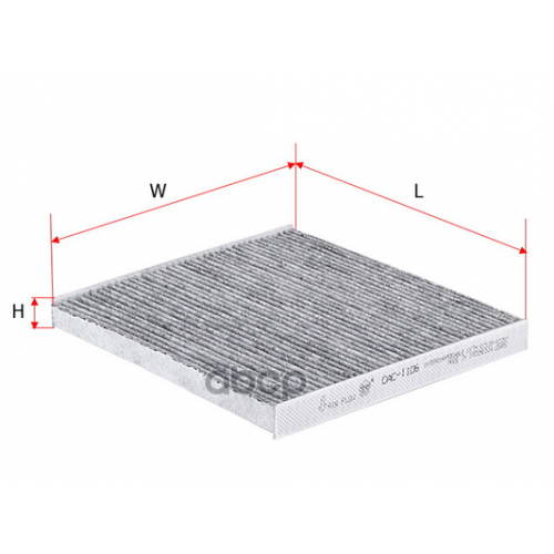 Фильтр Салона Toyota Avensis Ii/Corolla 02- Угольный Sakura 