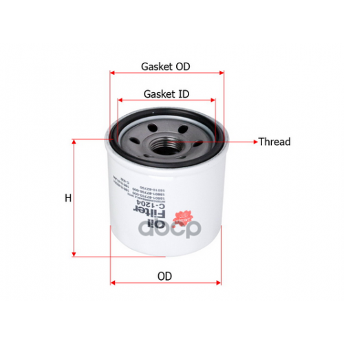 Фильтр Масляный Toyota/Daihatsu/Suzuki Sakura 
