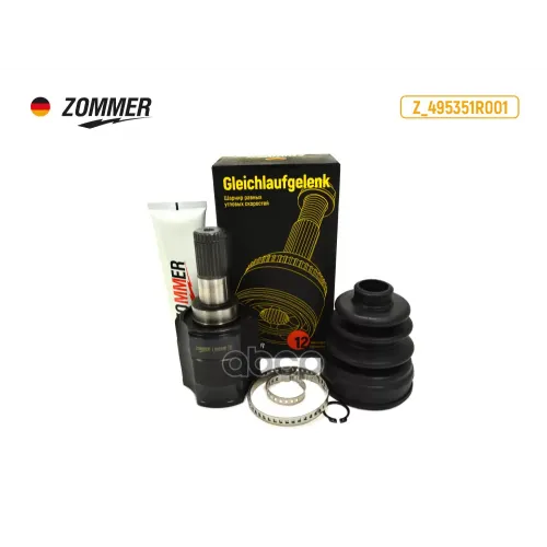 Шрус Внутренний Hyundai Solaris (10-)/ Kia Rio (10-) Zommer 