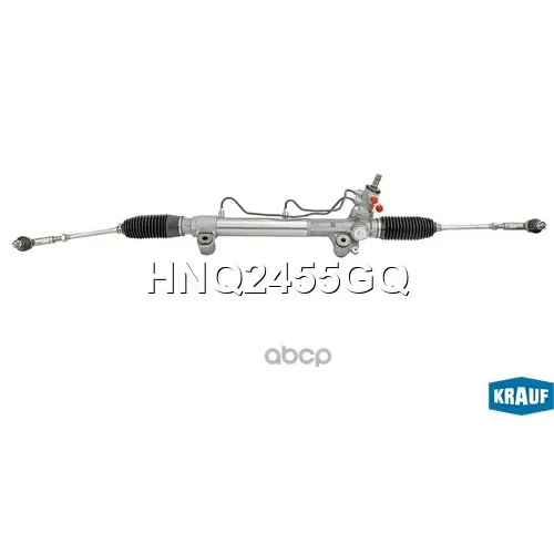 Рулевая Рейка Krauf 