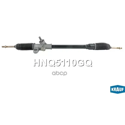 Рулевая Рейка Krauf 