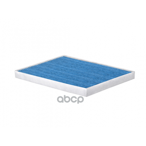 Фильтр Салона Suzuki Grand Vitara 05- Угольный Bio-Guard Sakura 