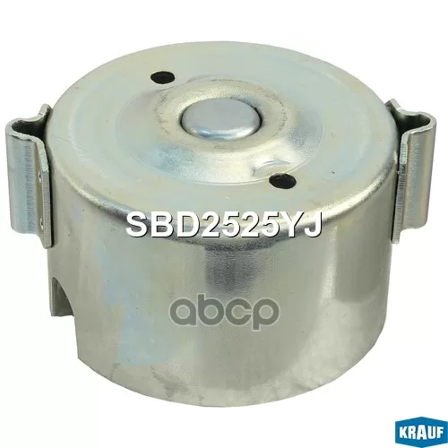 Крышка Стартера Hyundai I35 10- Задн. Krauf 