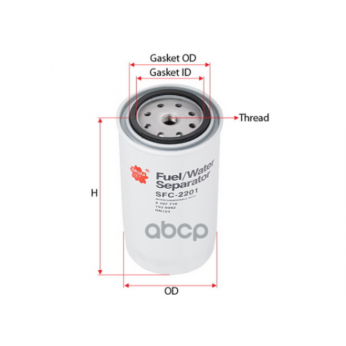 Фильтр Топливный Irisbus Sakura 