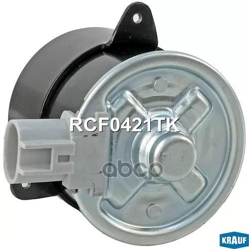 Мотор Вентилятора Охлаждения Krauf 