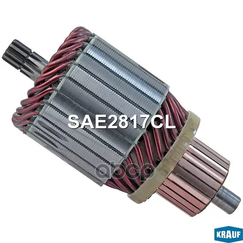 Ротор Стартера Bmw 3(E46) 99- Krauf 