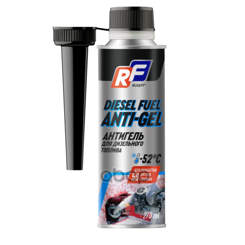 Присадка К Дт Ruseff 0,27Л Diesel Fuel Антигель Для Легковых Автомобилей 150Л RUSEFF 