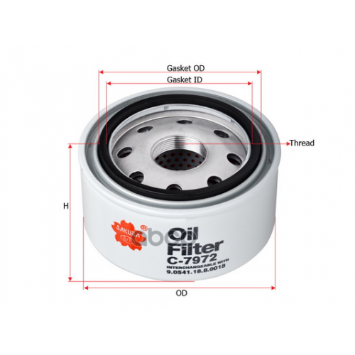 Фильтр Масляный Vw Lt-28Ii 02- 2.8Tdi (Груз/Комм) Sakura 