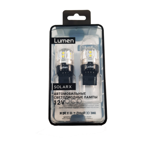 Лампа Светодиодная W21w 12-24V-Led (W3x16d) Lumen Solarx (3030-15-Smd) (Белый Свет) (Бл. 2 Шт.) Lumen 
