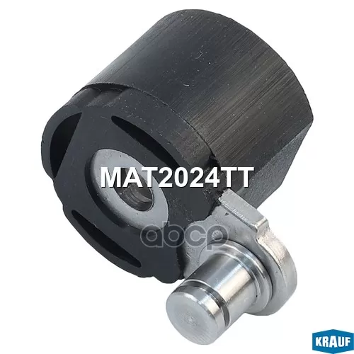 Поводок Актуатора Турбокомпрессора Krauf 