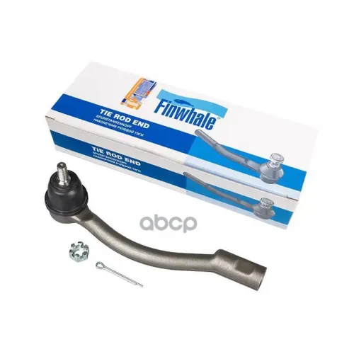 Наконечник Рулевой Тяги Hyundai/Kia Solaris/Rio -17 Прав. Finwhale 