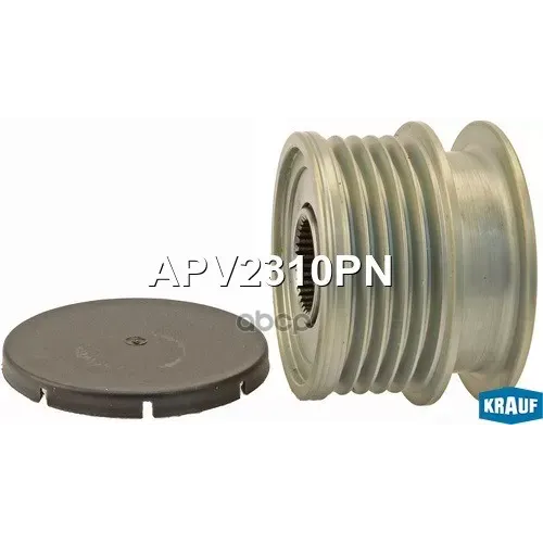 Шкив Обгонный Генератора Krauf 